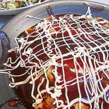 節約レシピ　ねぎ焼き